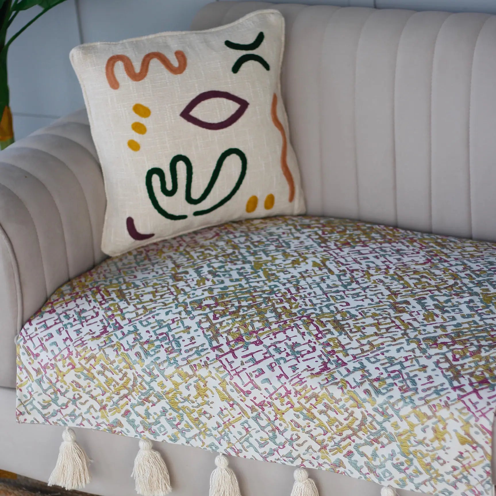 Sofa Cover