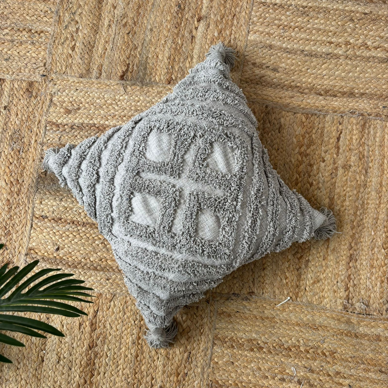 Cushion Cover