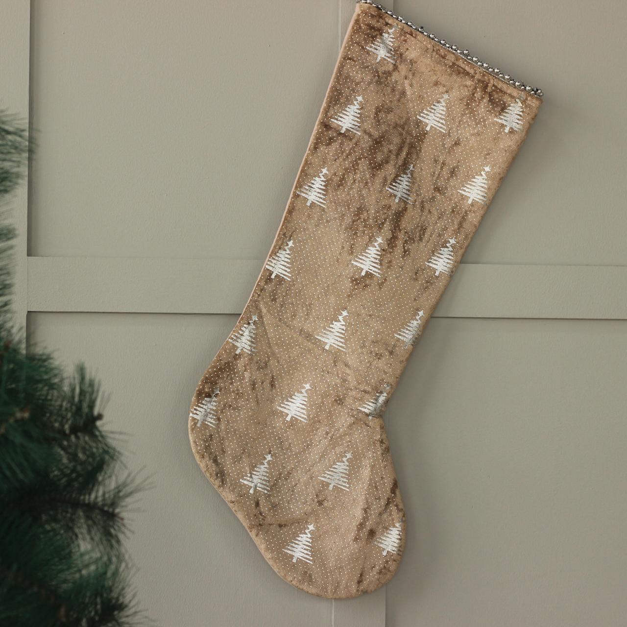 Christmas Stocking